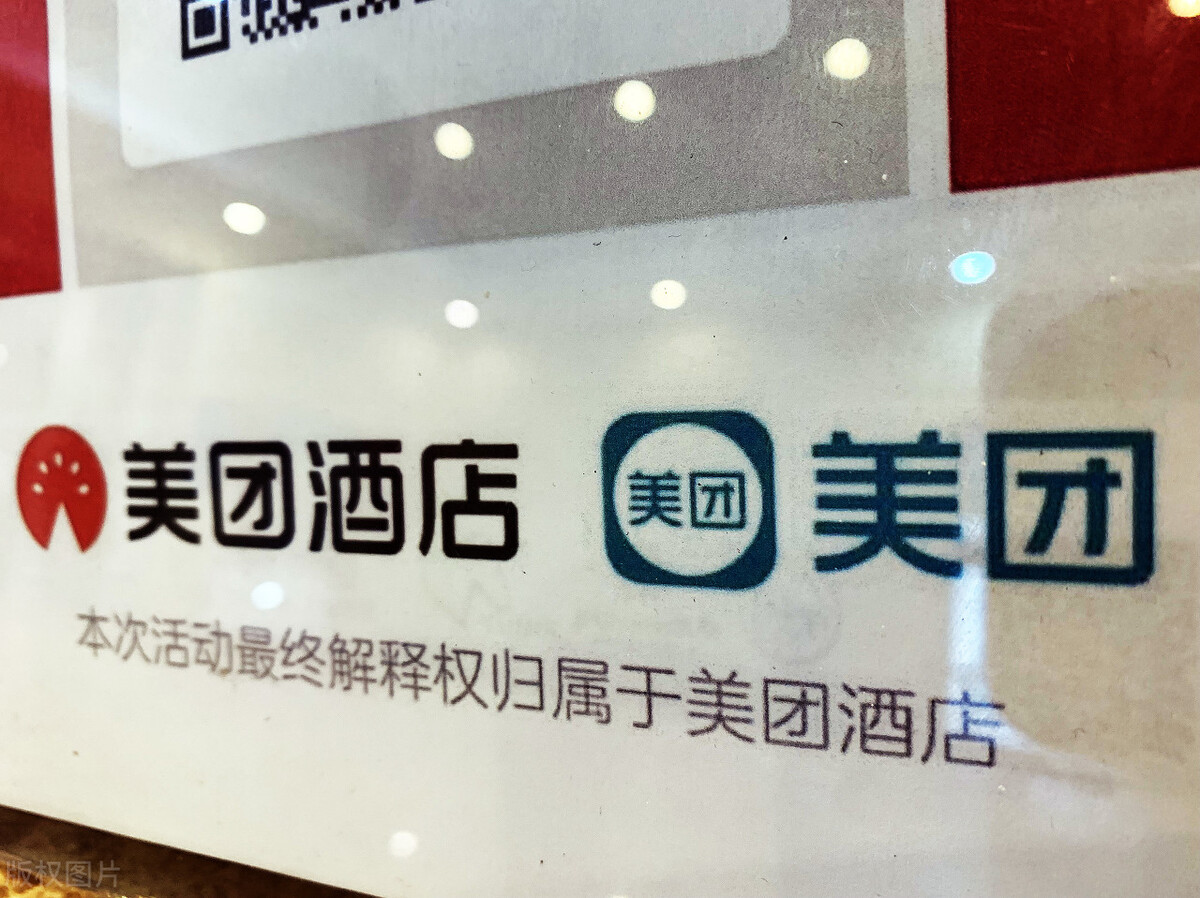 美团470万骑手没买社保,美团不给骑手交社会保险合理吗