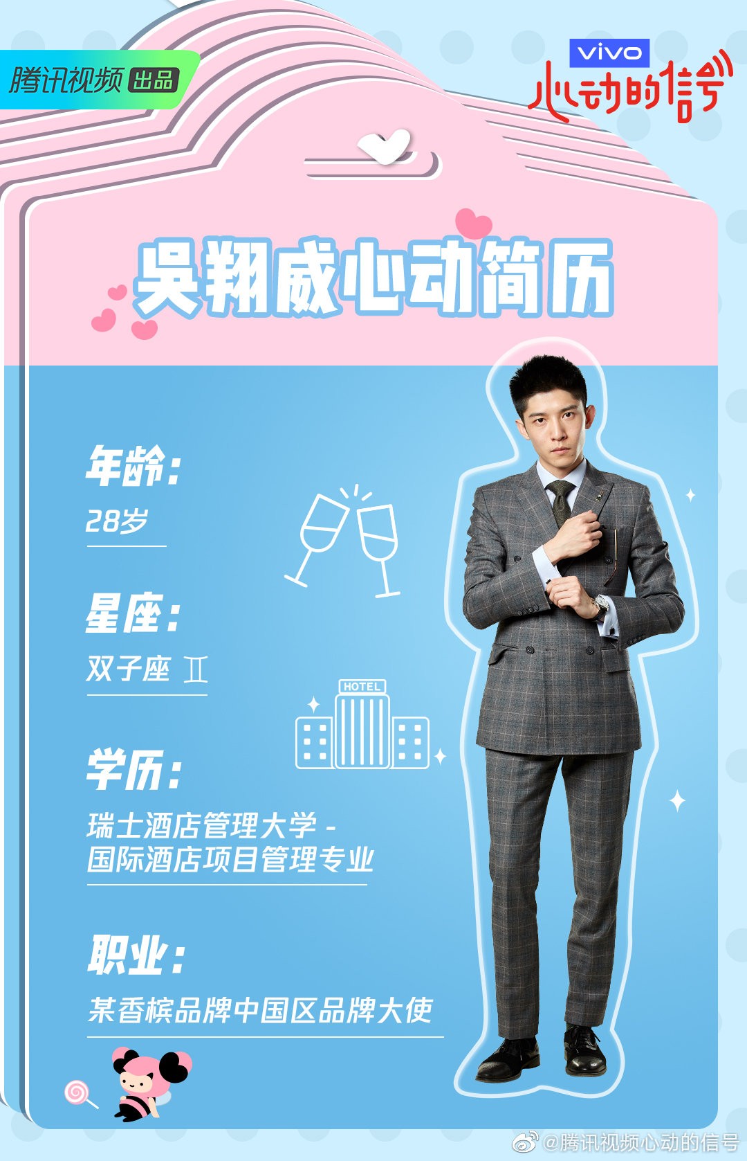 连虎扑直男都在磕的恋爱修罗场,虎扑直男修罗场