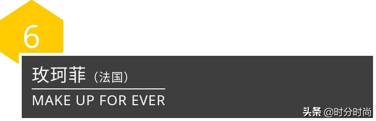 干皮遮瑕粉底液排行榜前十名品牌,品牌粉底液排行榜前十名