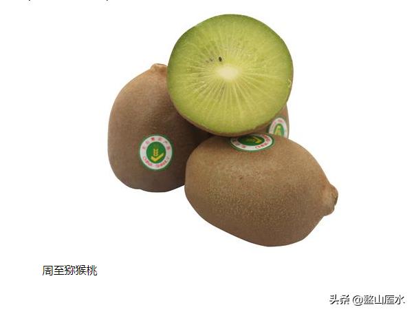眉县猕猴桃与周至猕猴桃有何区别,眉县猕猴桃和周至猕猴桃