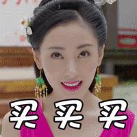 粤语酥到爆的情话,粤语很甜很撩的情话短句谐音