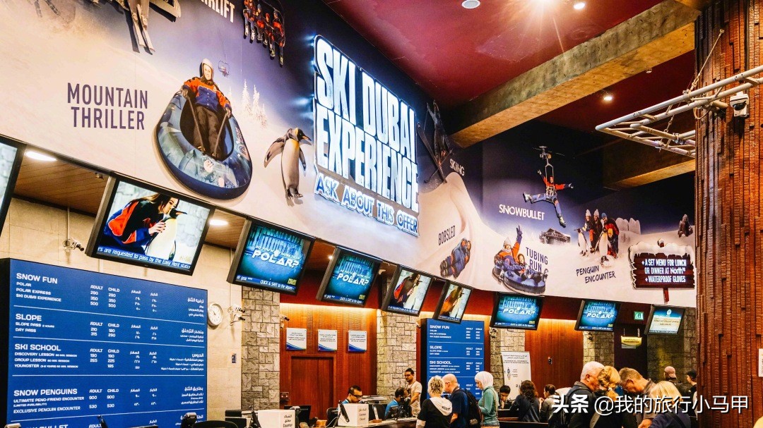 迪拜旅游最全最完美最实用攻略,迪拜旅游最详细攻略