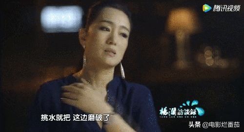 能一路跟随巩俐这位伟大演员的身影，由衷的想说一句：遇见你真好