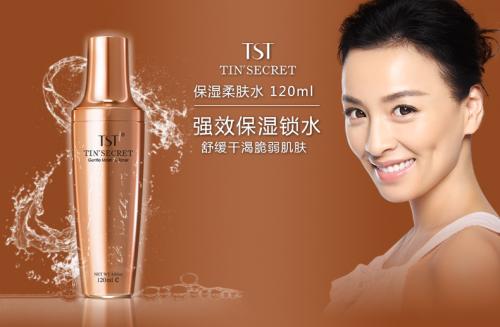 半个娱乐圈为她的产品站台，然后她一年交税21亿