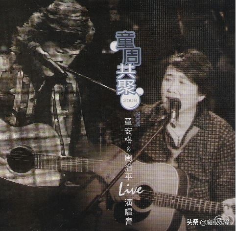 宅家的所有歌曲,宅家最好听的歌曲