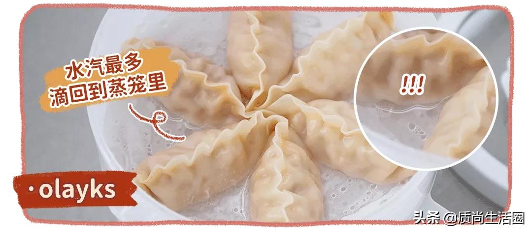 多功能电煮锅一体锅大号型,电煮锅小白锅哪个牌子好