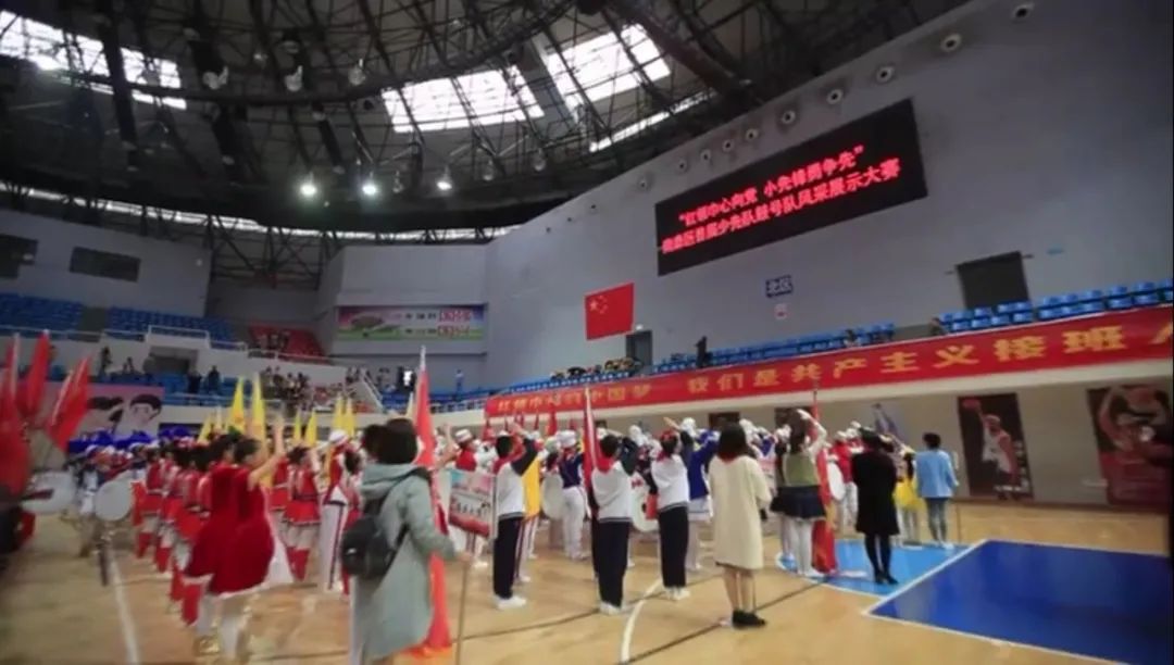 南康区首届少先队鼓号队,红领巾心向党争当少先队员