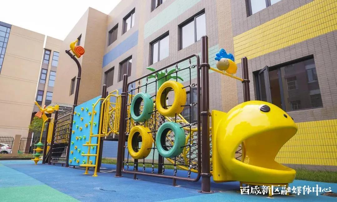 新增学位25170个​！西咸新区这些新学校投入使用