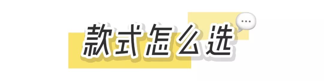 脚肥脚宽让鞋子变形怎么恢复原状,又宽又胖的脚适合穿什么样的鞋子