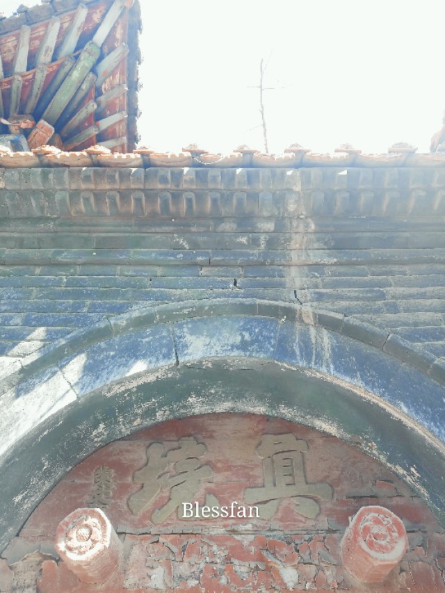 太原白云寺文殊菩萨,太原白云寺文殊传灯法会