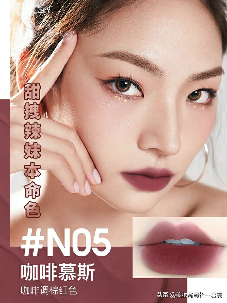 想涂口红但没材料怎么办,想涂口红怎么办