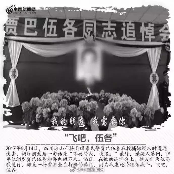 如果陈羽凡没有吸毒羽泉会有多火,陈羽凡吸毒事件后现状