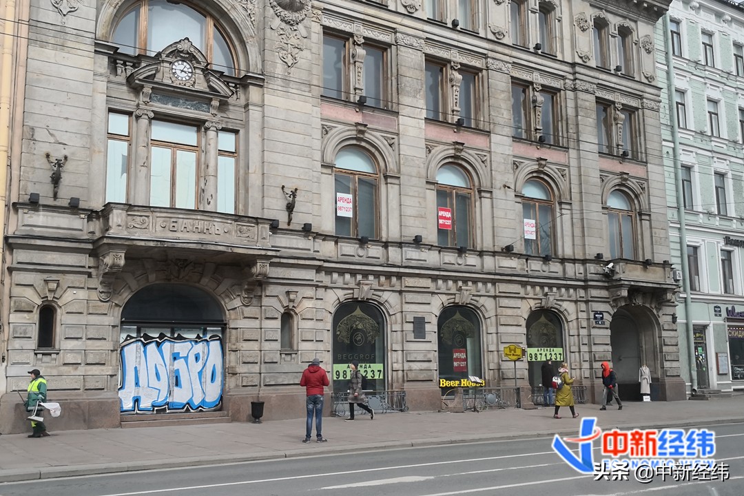 华商亲述：疫情下，直播带货的风也刮到了俄罗斯