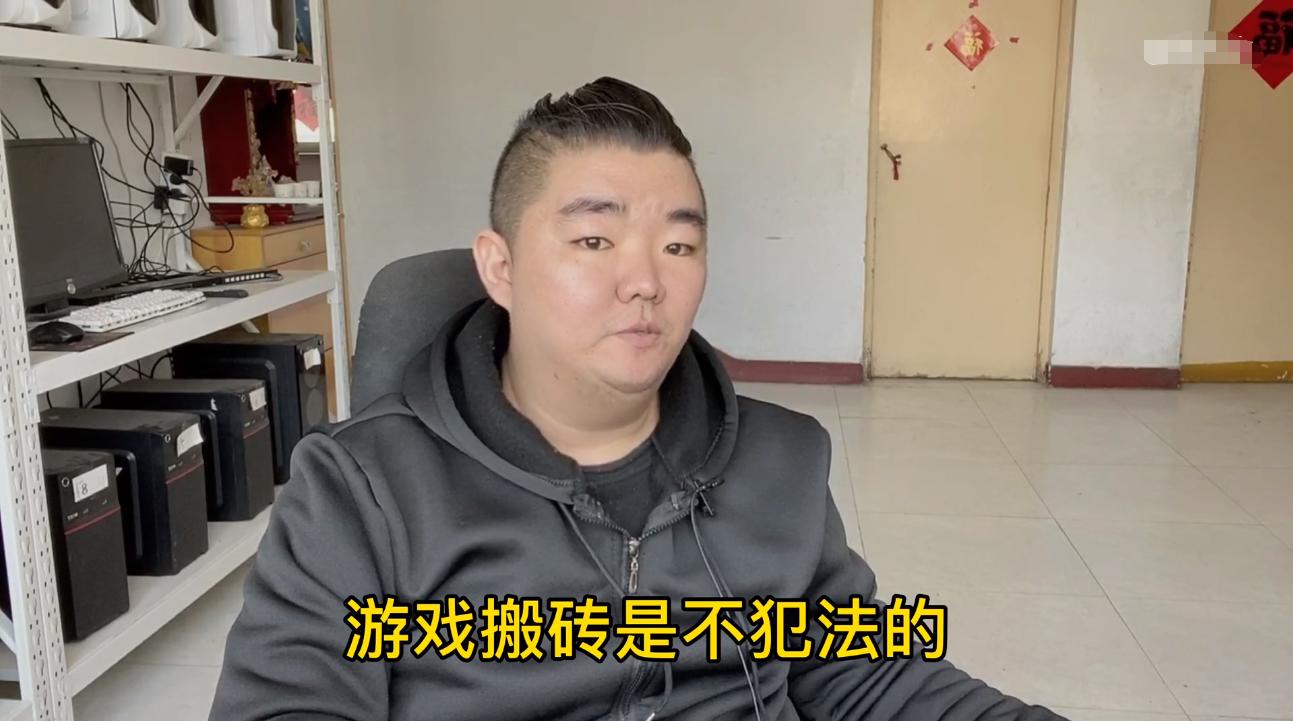 不给搬砖人活路？腾讯大量起诉游戏交易平台，向DD373索赔四千万