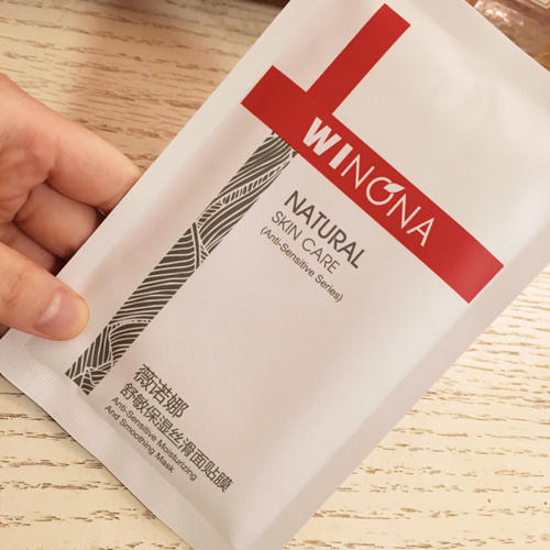 国货平价防过敏面膜推荐,老牌国货平价免洗面膜推荐