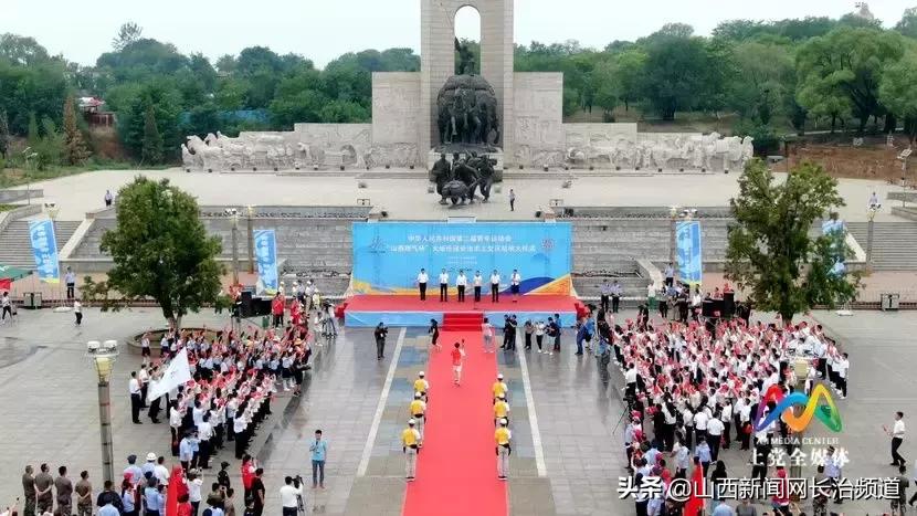 万人空巷见证圣火传递现场！青春的上*党**，激情飞扬