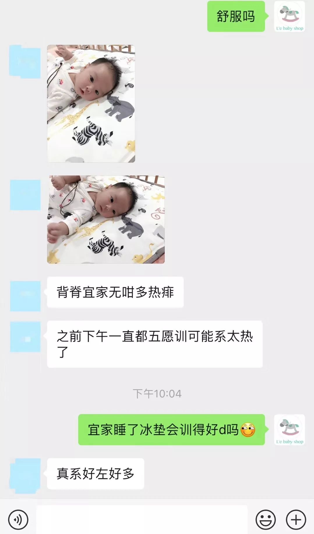 90%妈咪都会收藏的店，比港澳便宜，比海淘方便，一站式购物体验