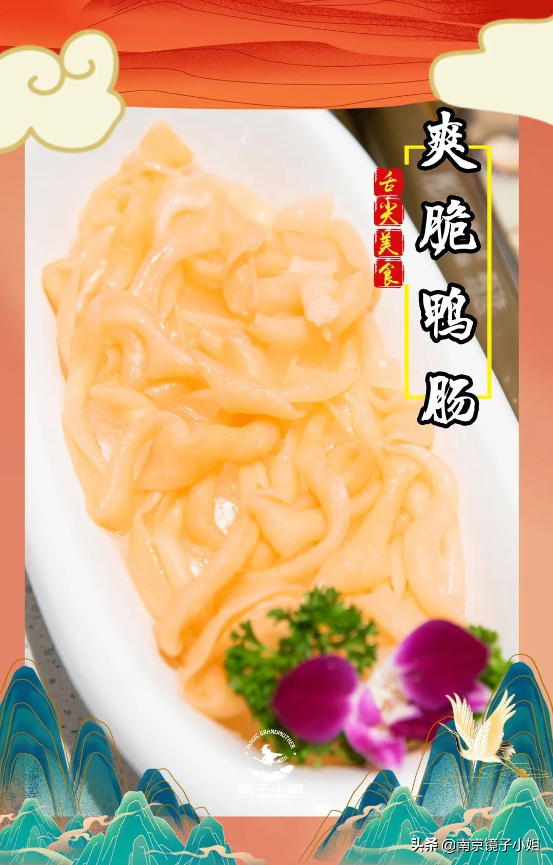 性价比高的鲜货火锅店推荐,性价比超高平价火锅店