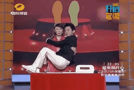 马丽首次晒娃官宣当妈了,现在的马丽是什么样的