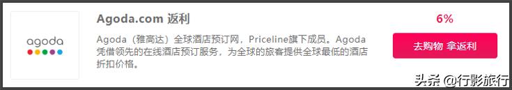 一元钱机场接送服务,机票100元免费接送机