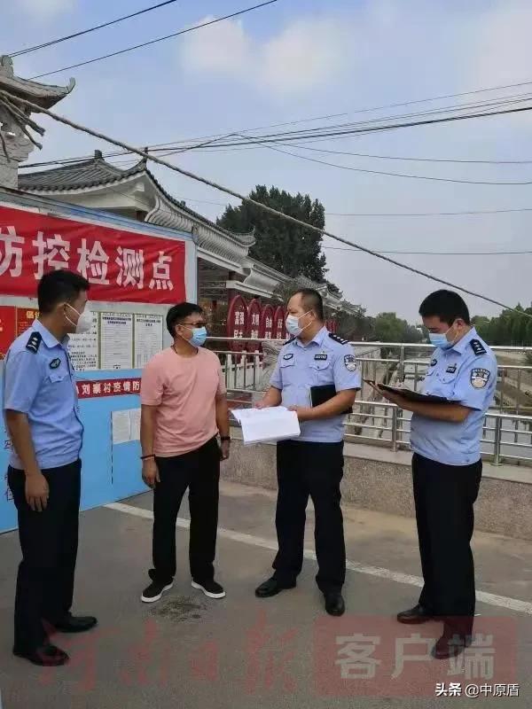 杨旭恒勇救51人归来视频,杨旭恒能拿一等功吗