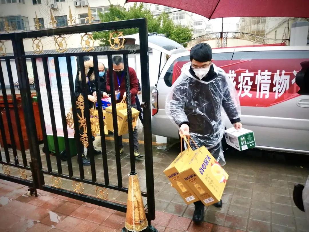 暖心慰问共克时艰|荣盛发展天津区域公司慰问一线工作者