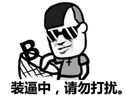 听说真正爱你的人更容易先离开你,听说爱你的人会在意你的感受