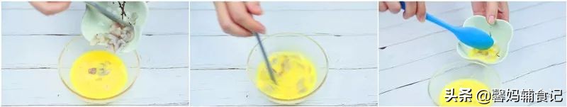 宝宝免疫力食谱,宝宝抵抗力差吃什么菜增强免疫力