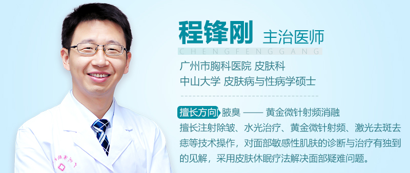 扁平疣可以用手抠吗,手上长了扁平疣怎么弄掉