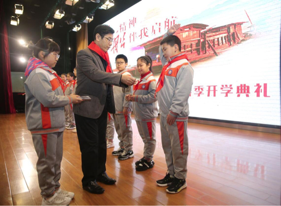 扬帆起航新学期开学典礼,启航新学期逐梦新征程开学典礼