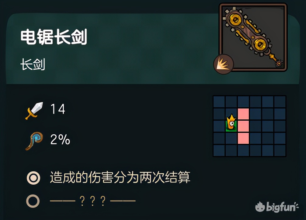 不思议的皇冠体验,不思议皇冠值得购买吗