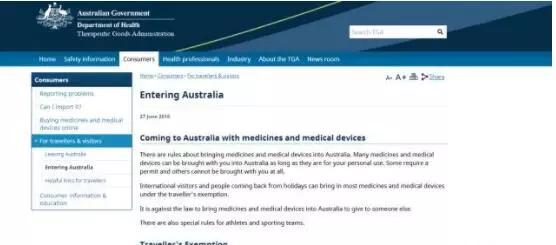 澳洲探望丈夫，却在海关处被当场扣押，这个疏忽很多人都犯过