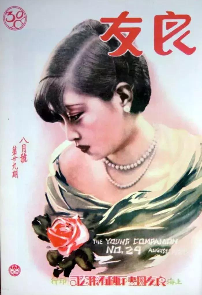 大学生堕落史电视剧,大学生堕落史大结局