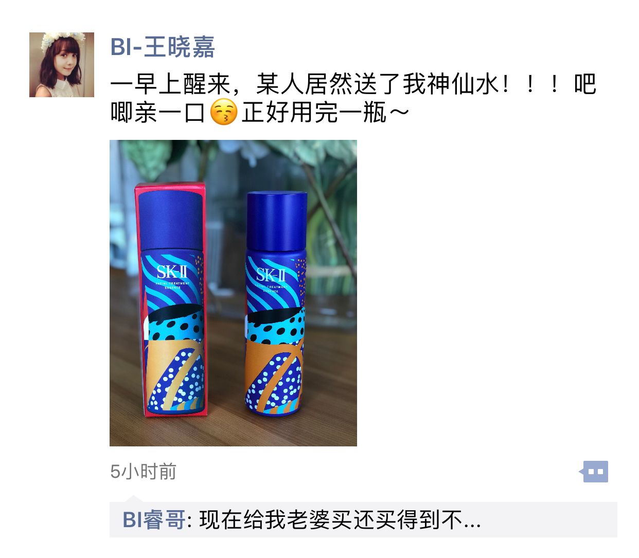 lv鍦ｈ癁绀肩墿,lv閫佺殑鍦ｈ癁绀肩墿