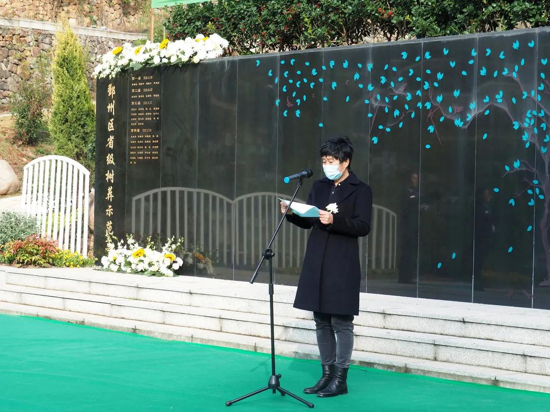 同泰第四届集体树葬圆满举行，21位树葬人士回归自然