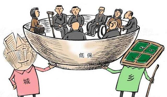 十大疾病低保申请,哪十种病可以办农村低保