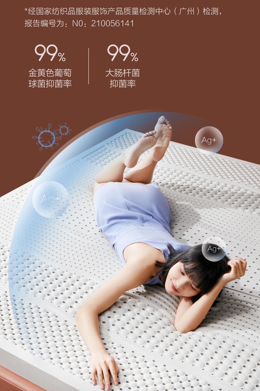 8HMilan智能真皮电动床是否值得入手?四大亮点告诉你答案