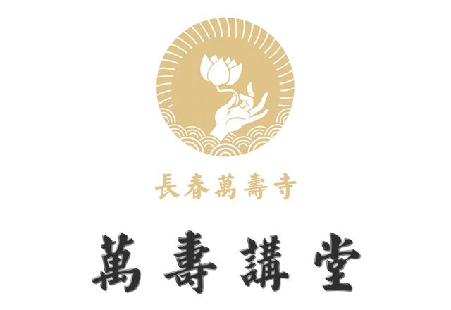 高僧解释开光真正的意义,开光真的有科学依据吗