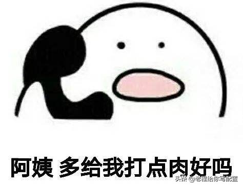 电脑主板大板和小板性能一样,电脑主板大板和小板区别在哪