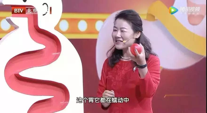 血糖高引起胃不消化的表现,血糖过高引起的后遗症