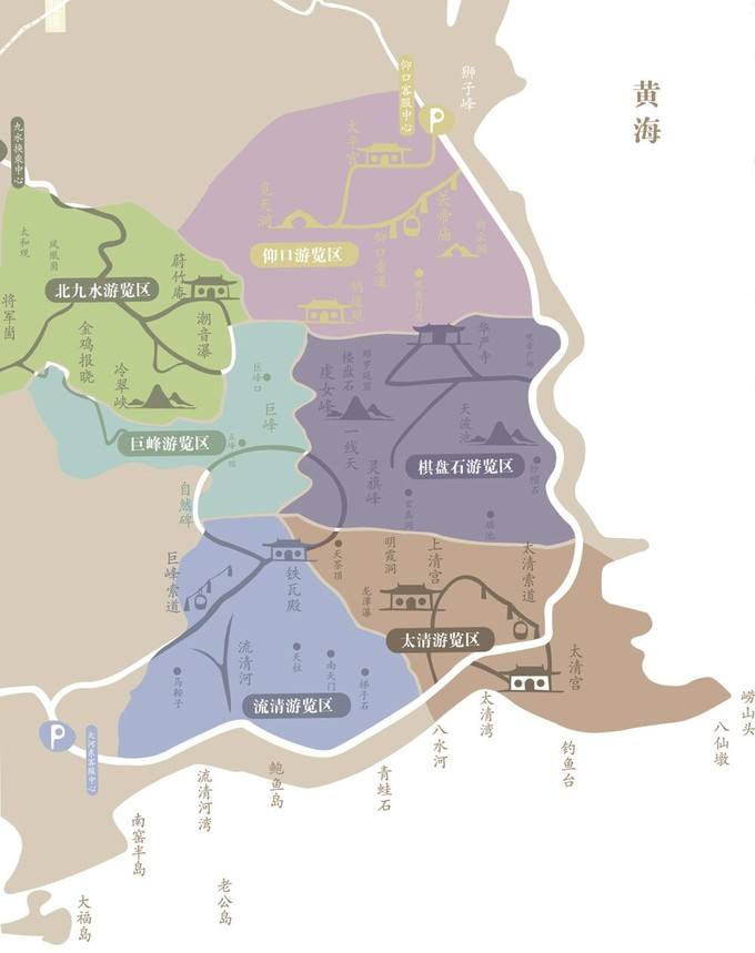 中国旅游十大山,崂山旅游景区专用路索道