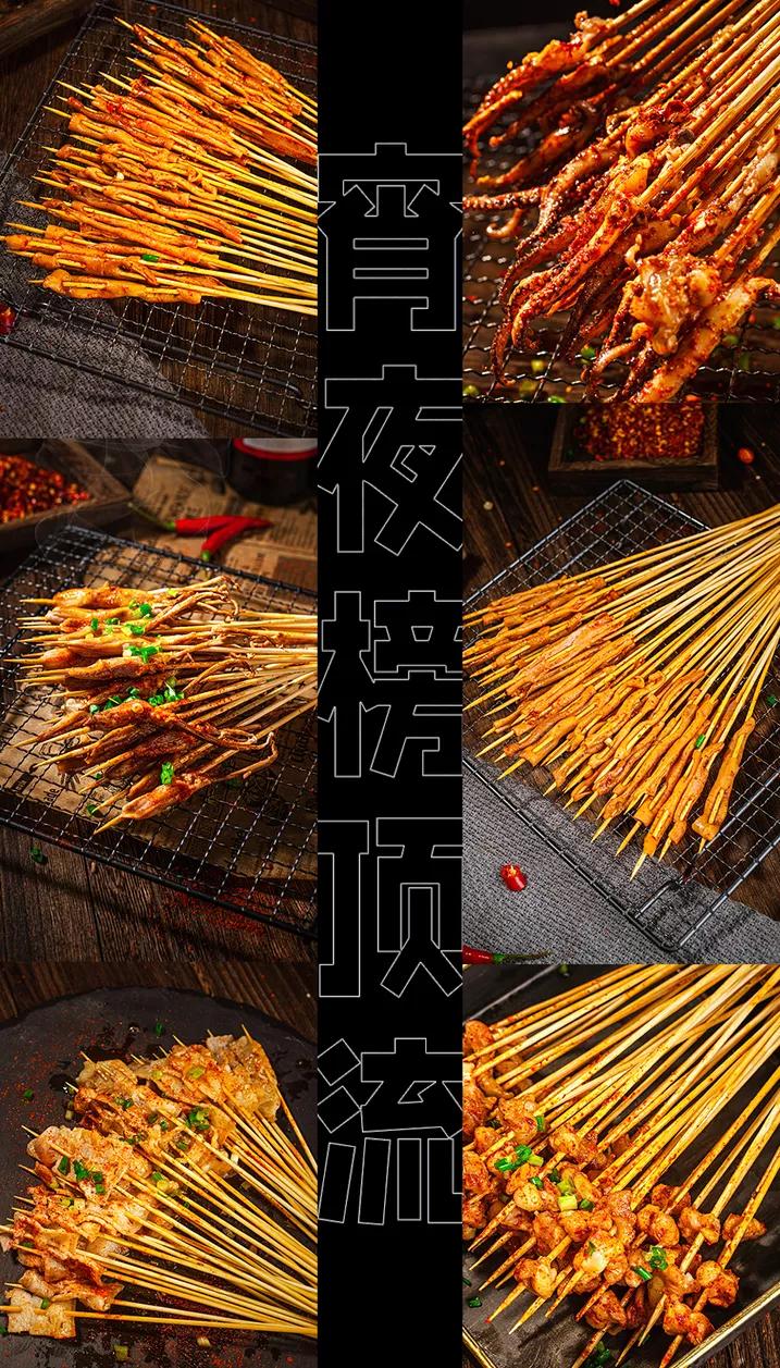 湘西鸭肠,霸道铁板鸭肠