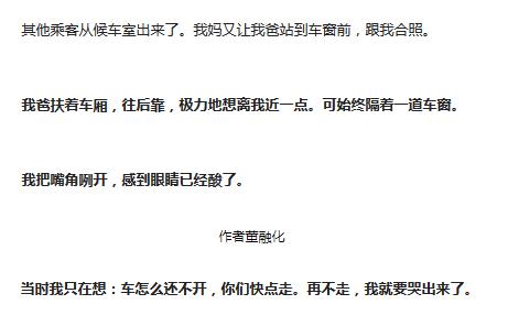 艺考的那些奇葩搞笑的事,艺考奇葩搞笑事件
