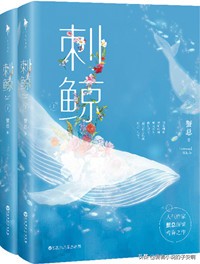 糙汉文小说短篇甜篇无虐,糙汉文超甜小说