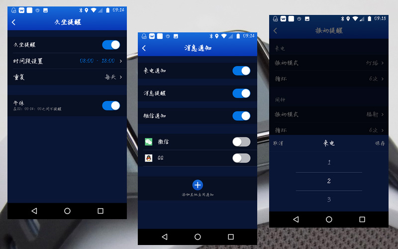 百元机性价比高的运动手表,品牌百元智能手表性价比之王