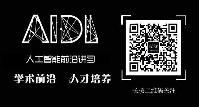 演讲实录|俞栋：虚拟人中的多模态合成技术