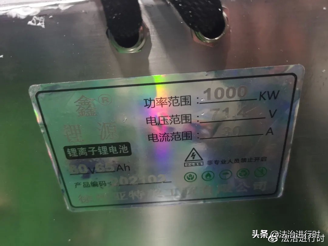 电动自行车电池潜规则,电动自行车电瓶不行的表现