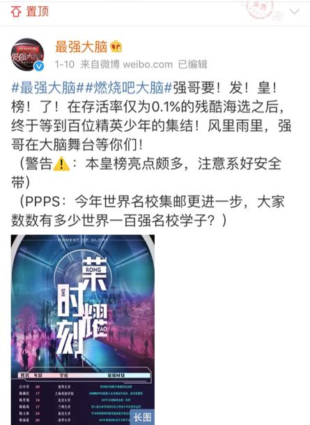 把面人郎捏成手办,这位最强大脑的联系方式在哪里?