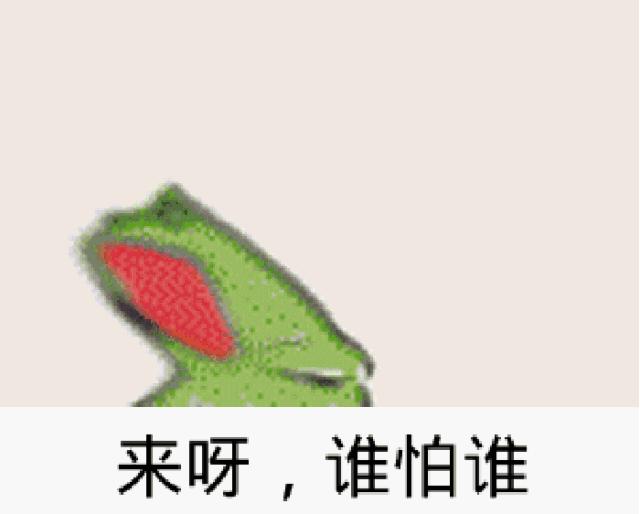 轨道交通运输与管理月薪多少,大专从事轨道交通工作月薪多少