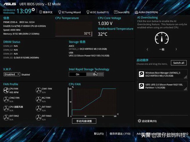 cpu怎么进行超频,加足马力加快速度